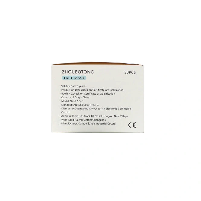 Luseta Beauty, Одноразовая медицинская маска для лица, 50 штук