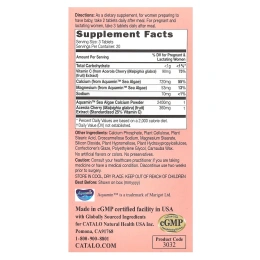 CATALO, Vegetarian Calcium Formula, пренатальный кальций из водорослей с ацеролой и витамином C, 60 вегетарианских таблеток