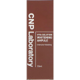 CNP Laboratory, Vita-Solution Whitening Ampule, 15ml