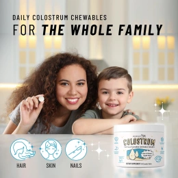 Legendairy Milk, молозиво, ваниль, 60 жевательных таблеток