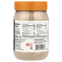 PBfit, Арахисовая паста в порошке, шоколад, 227 г (8 унций)