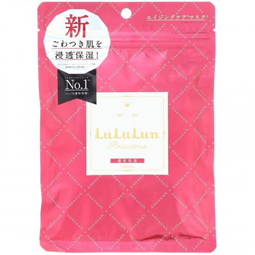 Lululun, Precious, Hydrate Aging Skin, Face Mask, 7 Sheets, 3.82 fl oz (113 ml)