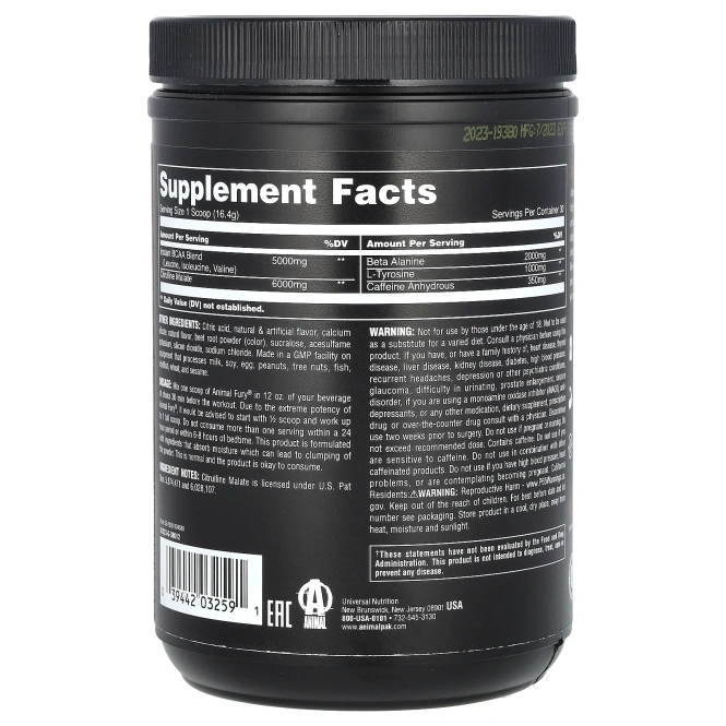 Animal, Животная ярость, полный пакет для приема до тренировки, арбуз, 480,9 г