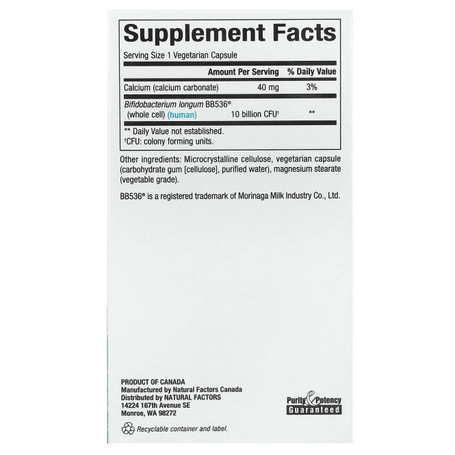 Natural Factors, "TravelBiotic", пробиотик с BB536, 10 миллиардов активных бактерий, 60 капсул в растительной оболочке