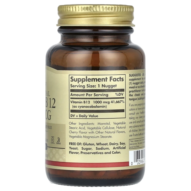 Solgar, Витамин B12, сублингвальный, 1000 мкг, 250 капсула
