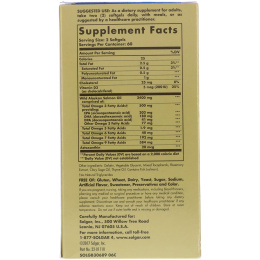 Solgar Wild Alaskan Full Spectrum Omega, 120 мягких капсул