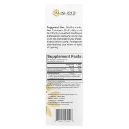 Sunlipid, липосомальный витамин C с адаптогенами, 150 мл (5,07 жидк. унции)