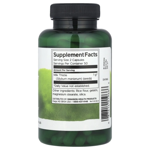 Swanson, Full Spectrum®, расторопша, 1000 мг, 100 капсул (500 мг в 1 капсуле)