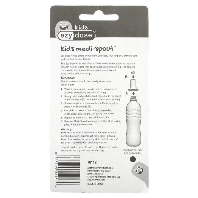 Ezy Dose, Medi-Spout, для детей, 1 шт.