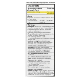 Genexa, Kid's Pain & Fever, для детей от 2 лет, органическая голубика, 118 мл (4 жидк. унц.)