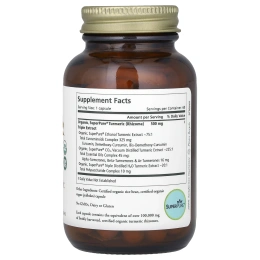 The Synergy Company, Органический экстракт куркумы SuperPure, 60 органических растительных капсул