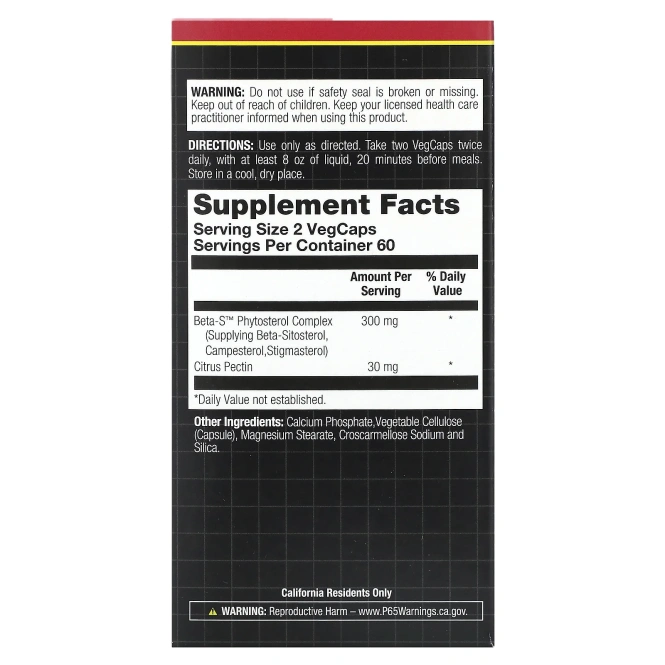 Natural Balance, Бета-ситостерол для мужчин, 120 растительных капсул