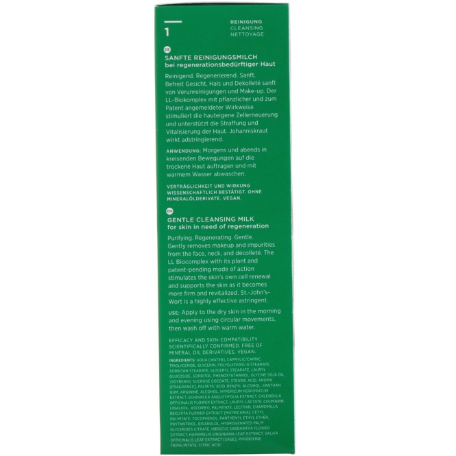 AnneMarie Borlind, «LL восстановление», очищающее молочко, 5,07 жидких унций (150 мл)