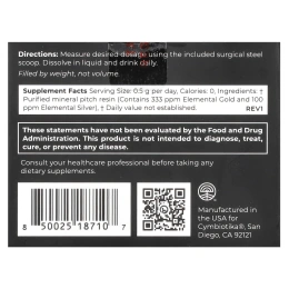 Cymbiotika, Смола мумие живая, 15 г