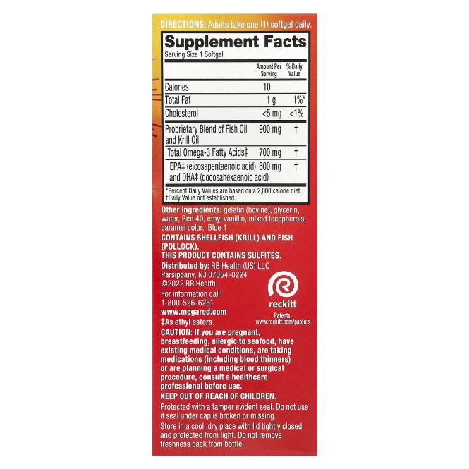 Schiff, MegaRed, улучшенные омега-3 кислоты 4 в 1, повышенная сила действия, 900 мг, 40 мягких таблеток