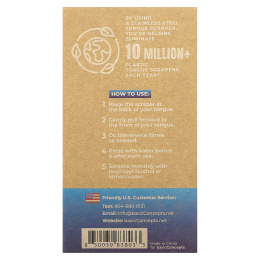 basicConcepts, скребки для языка из высококачественной стали, с двойной головкой, 2 шт.