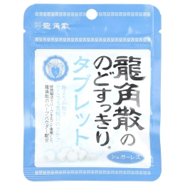 Ryukakusan, освежающие капли для горла и дыхания, с мятой, 10,4 г (0,36 унции)
