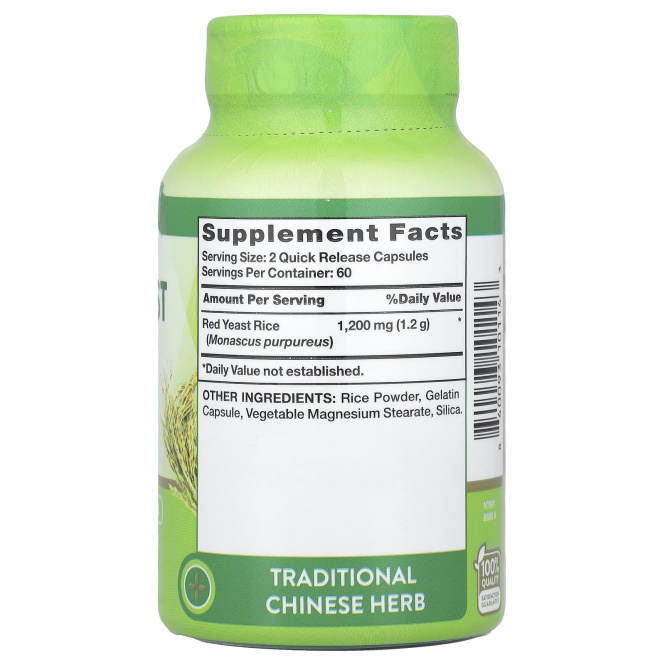 Nature's Truth, Красный дрожжевой рис премиального качества, 1200 мг, 120 капсул с быстрым высвобождением (600 мг на капсулу)