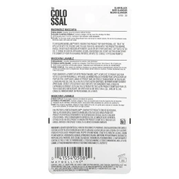 Maybelline, Тушь для ресниц Volum' Express, The Colossal, оттенок Glam Black, 9,2 мл