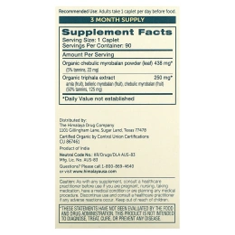 Himalaya, Органическая трифала, 90 капсул