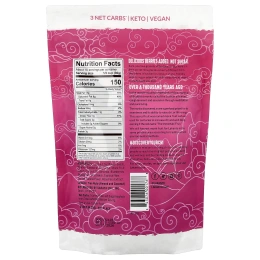 Lakanto, Keto Granola, Berry Crunch, 11 oz (312 g)