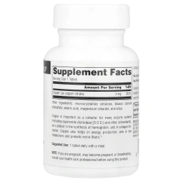 Source Naturals, Медь (3 мг) 120 таблеток