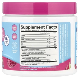 Obvi, Collagen Hydration, малиновая роза, 152,5 г (5,4 унции)