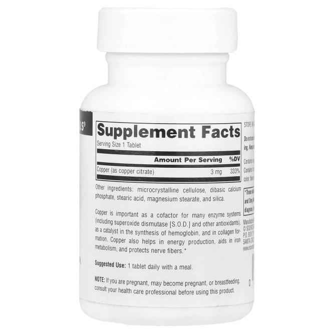 Source Naturals, Медь (3 мг) 120 таблеток
