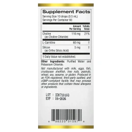 California Gold Nutrition, Холиновый и кремниевый комплекс, биодоступный и стабилизированный кремний (в виде ортокремниевой кислоты, OSA) для поддержки коллагена, 30 мл (1 жидк. унция)