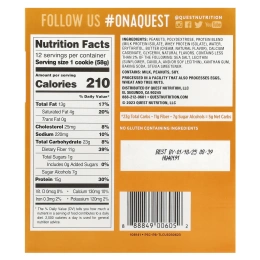 Quest Nutrition, Белковое печенье, арахисовое масло, 12 штук, по 58 г каждое