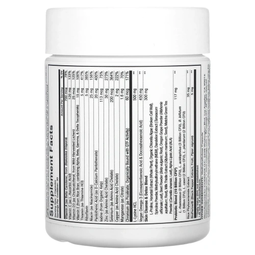 Codeage, Clearface Vitamins+, 90 капсул