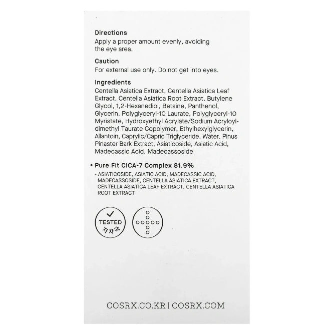 CosRx, Pure Fit, Cica, тоник, 150 мл (5,07 жидк. унции)