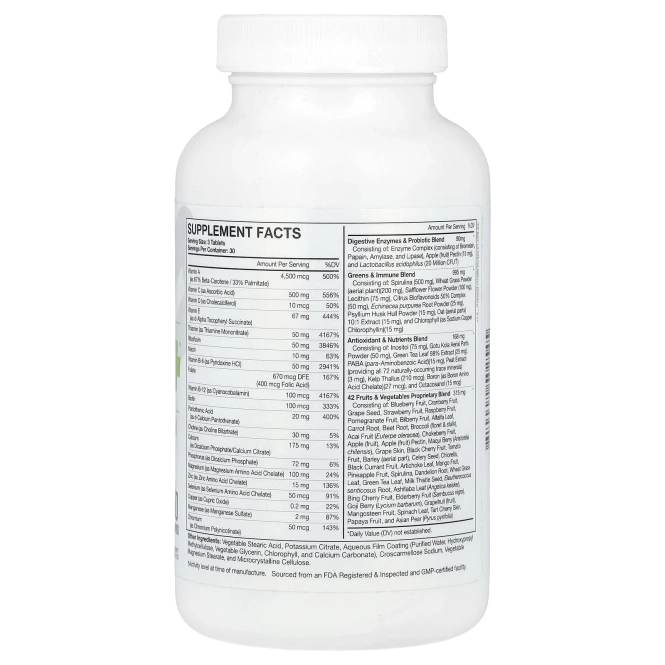 MusclePharm, Essentials, Multi-V+, 90 таблеток