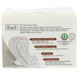 Rael, Органические тонкие прокладки, Ночные, 8 прокладок