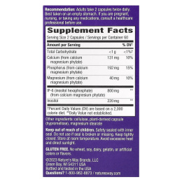 Nature's Way, Селл форте, IP-6 с инозитолом, 120 капсул на растительной основе