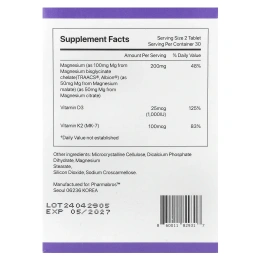 YDY, Хелатный магний с K2, 60 таблеток