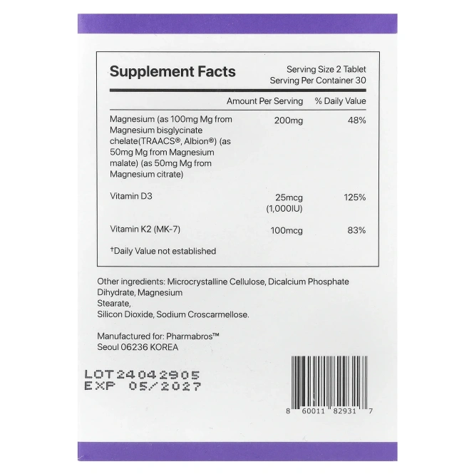 YDY, Хелатный магний с K2, 60 таблеток