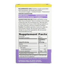 Zarbee's, детский сироп от кашля для поддержки иммунитета, для детей от 12 до 24 месяцев, натуральный виноградный вкус, 59 мл (2 жидк. унции)