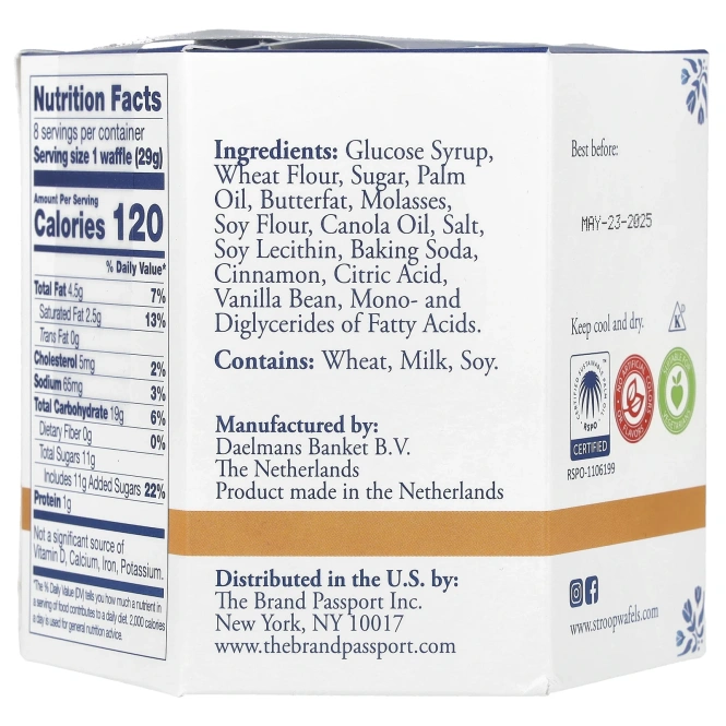 Daelmans, круглые вафли-сэндвичи с карамельной прослойкой, карамель, 8 вафлей по 230 г (8,11 унции)