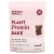 Nuzest, растительный протеин для выпечки, 250 г (8,8 унции)