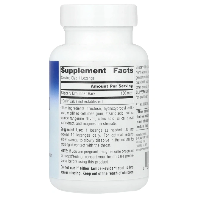 Planetary Herbals, Леденцы со скользким вязом, мандарин, 150 мг, 100 леденцов