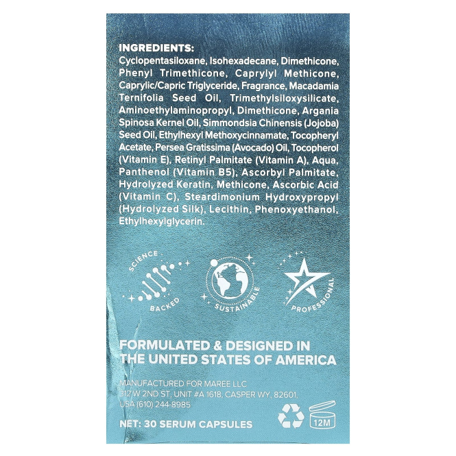 Maree, Масло для укладки волос, кертин и аргановое масло, витамины A, E, B5, для всех типов волос, с цветочным рисунком, 30 несмываемых сывороточных капсул