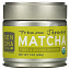 Sencha Naturals, японская матча премиального качества, 28 г (1 унция)