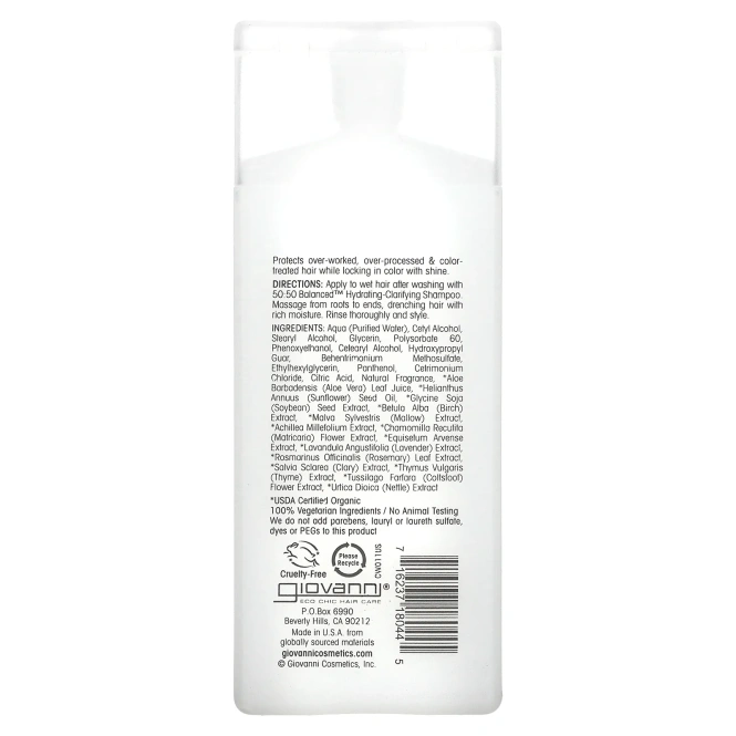 Giovanni, 50:50 Balanced, увлажняющий и успокаивающий кондиционер, для нормальных и сухих волос, 60 мл (2 жидк. унции)