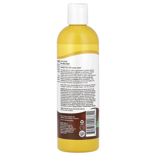 Alba Botanica, Натуральный гавайский кондиционер с кокосовым молоком, 12 унций (340 г)
