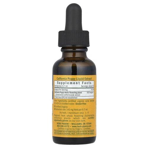 Herb Pharm, Эшшольция Калифорнийская 1 жидких унции (29.6 мл)