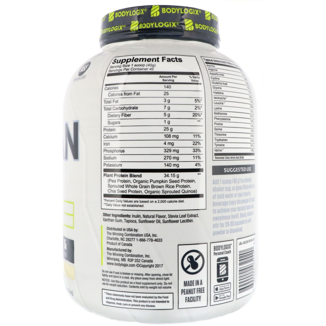 Bodylogix, Веганский белок, ваниль, 4 ф. (1,8 кг)