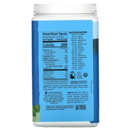 Sunwarrior, Органический натуральный протеиновый коктейль Warrior Blend Protein на растительной основе, 1.65 фт. (750 г)