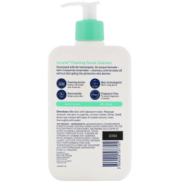 CeraVe, пенка для умывания, для нормальной и жирной кожи, 473 мл (16 жидк. унций)