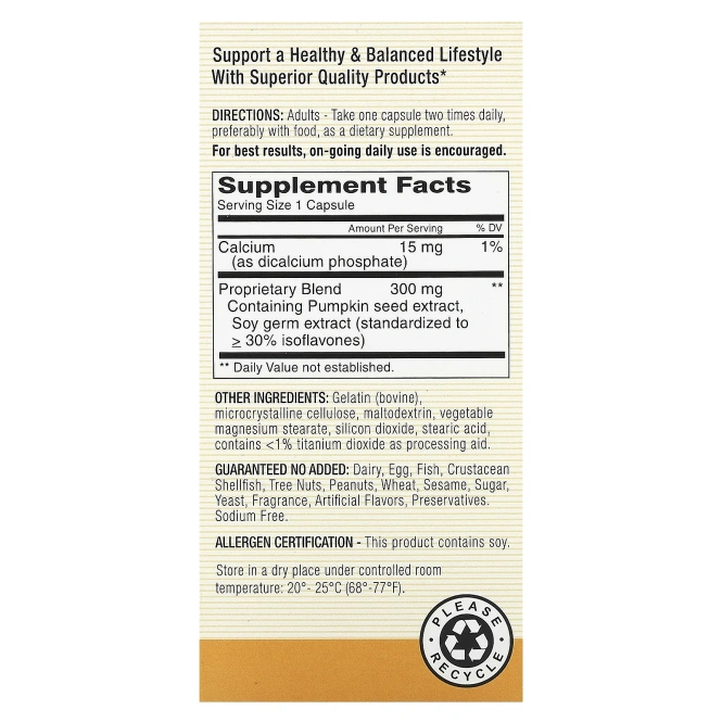 Mason Natural, Daily Bladder Comfort, 60 капсул